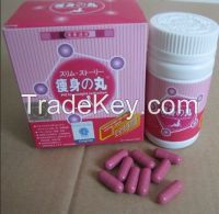 Japan Hokkaido Weight Loss Diet Pills