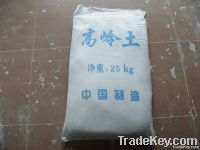 Factory garde kaolin