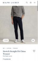 Branded clothing