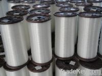 polyamide monofilament yarn