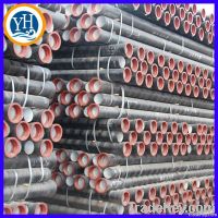 ductile cast iron pipe