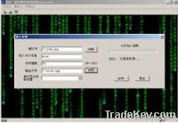 Onets Trusted Server