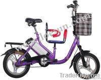 250W Brushless Mother and Baby Electric Bike