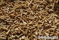 Rice Husk pellets