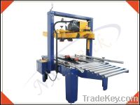 carton sealing machine