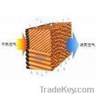 poultry cooling automatic cooling system