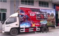 Cinema Theater Mobile Equipment