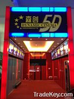 5D Cinema Equipment Ride