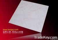 pvc wall panel