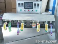 HFPZD-B beverage filling machine