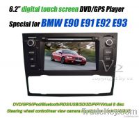 6.2&quot;Digital 800*480 TFT Monitor Car DVD Player VS7103