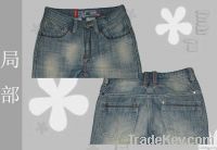 Boy's Jeans (straight Foot