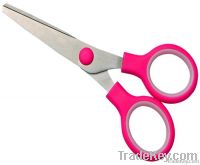 Kitchen scissors