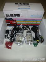 G5 HID Projector Lens