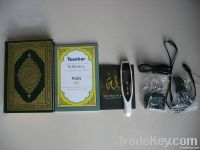 4GB Quran Read Pen/islamic Quran Read Pen/holy Quran Reading Pen