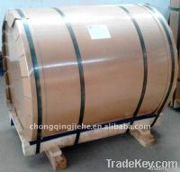 aluminum cable foils coil3105