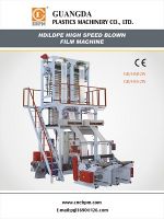 HD/LD/LLDPE BLOWN FILM MACHINE