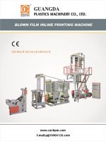 PE BLOWN FILM ROTOGRAVURE PRINTING LINE MACHINE