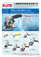 KLT-ZW100 Round knife farbic/cloth cutting machine