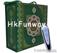 Digital Holy Quran Pen