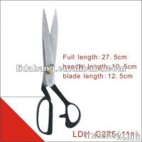 LDH-275#German High-carbon Steel