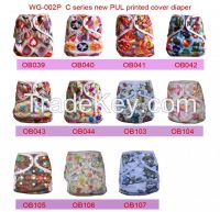 Weegro printed cover style Cloth Diapers