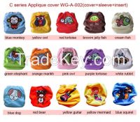 Weegro Cloth Diapers