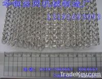 Knitted Mesh Machine