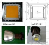 SAA  150W led high bay light