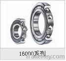 16002-2RS 16002-ZZ Ball Bearings