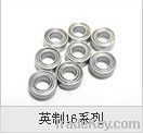 1614-2RS 1614-ZZ Ball Bearings