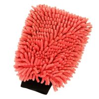 Microfiber Double Sided Mitt