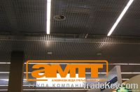 Suspended ceiling - open cell