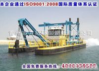 300m3 Cutter Suction Dredger