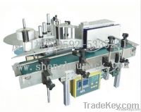 Automatic Labeling Machine for Round Bottle Container