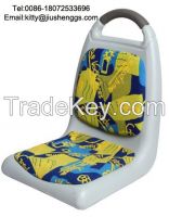 City Bus  Seat JS023