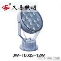 12W high power LED flood light