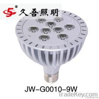 E27 9W high power LED spotlight