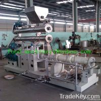 Animal Food Processing Line