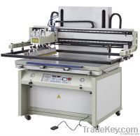 Horizontal-lift Screen Printing Machine