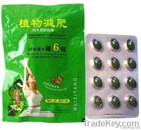 high quality MZT slimming capsule