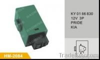 KIA FLASHER RELAY