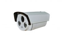  Array IR Bullet IP Camera