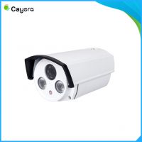 AHD IR Bullet ONVIF Camera