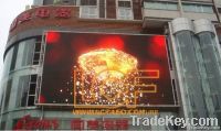 P25mm outdoor full color outdoor advertising display