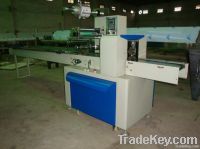 CL-260 pillow packing machine