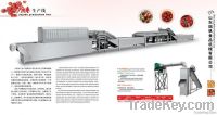 food processing machine