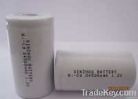 NI-CD D rechargeable battery