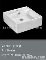 Square Bathroom Sink/Sinks