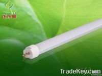 18W T5 4FT (120CM) SMD3014 LED Tube Light with Fixture 1400lm White